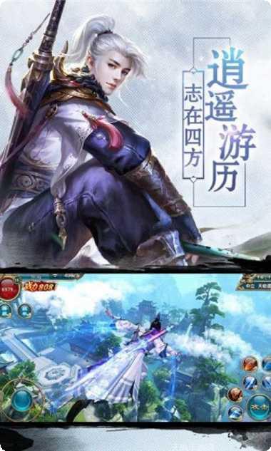 灵域秦山最新版本