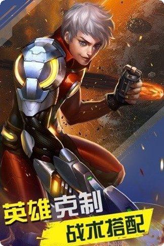 子弹少女九游版角色