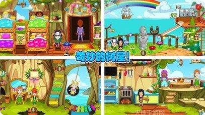 迷你托卡医院角色解锁