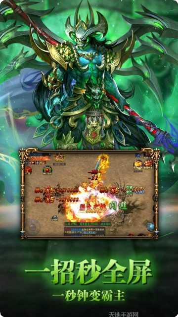 单职业迷失变态版礼包