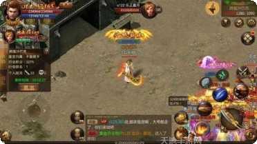 凤凰传奇装备升级