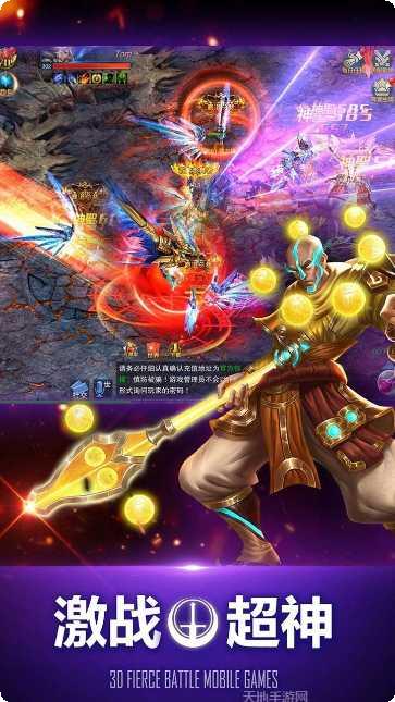 万王之神角色推荐