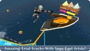 水上摩托驾驶技巧