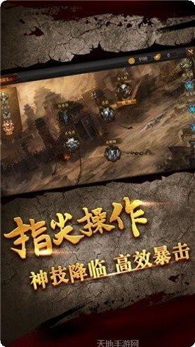 龙腾盛世道士宝宝攻略