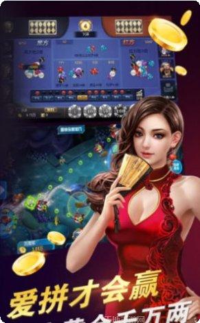领域麻将技巧