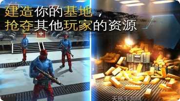 Snix io游戏攻略