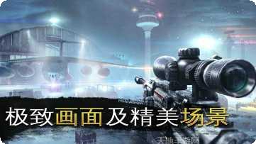 Snix io最新版本