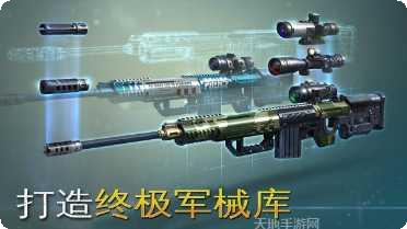 Snix io下载地址