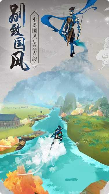 浮生妖绘卷剧情解析