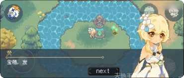 BomberClash角色介绍