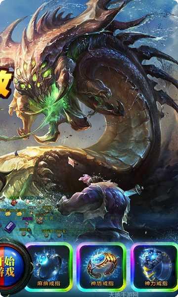 双倍传奇礼包码