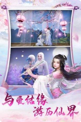 天中三风麻将比赛
