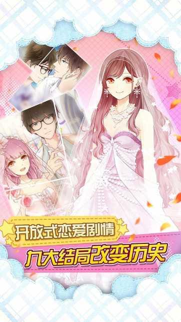 妖精的领域角色搭配