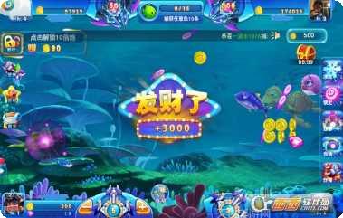 盈盈鞍山棋牌游戏