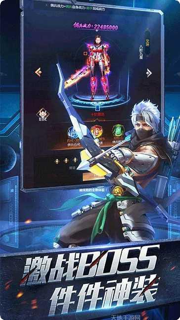 舞动精灵BT送五星百抽活动