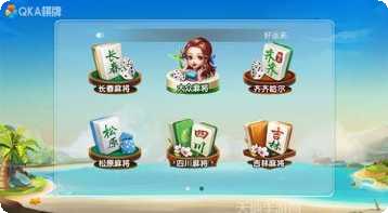 火烧岛电玩社区交流