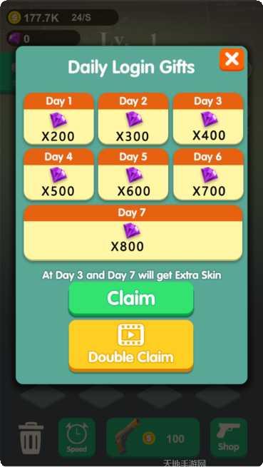 击打大师下载地址