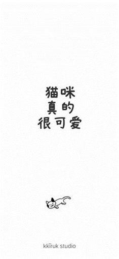 Cat Rocket游戏攻略