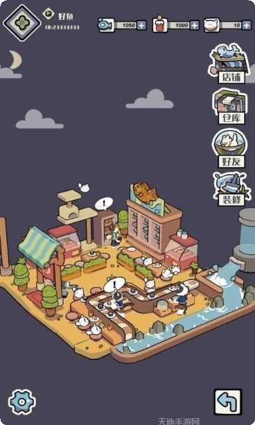 Cat Rocket下载安装