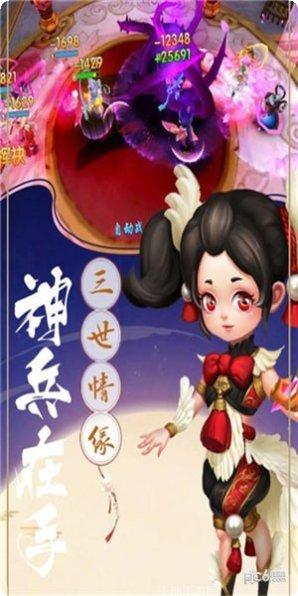 潜江千分手游攻略