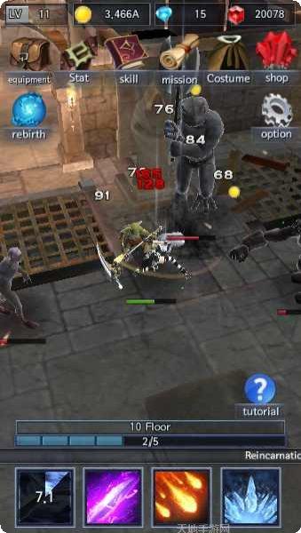 Darkrise副本挑战