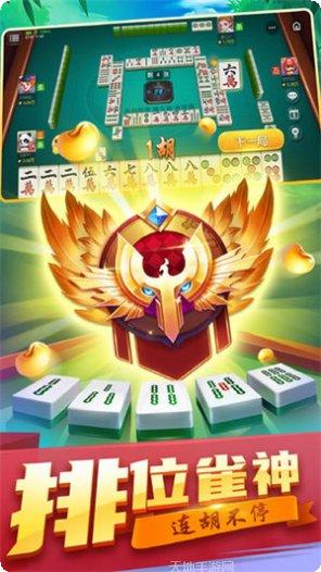 赖子山庄娱乐最新版本