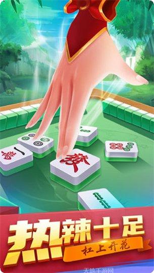 赖子山庄娱乐玩法介绍