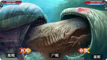 屠鲲传世满v版攻略