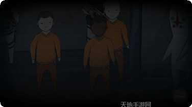 SCP安全壳破裂游戏攻略