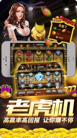 大庆冠通游戏攻略