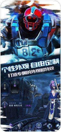 自由之战2游戏评测