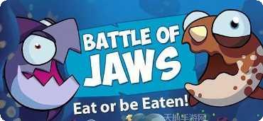 EatMe io技巧