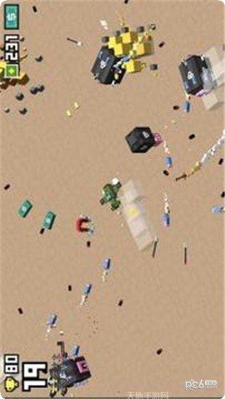 Win11模拟器安卓