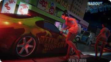 火力全开停车场最新版本下载