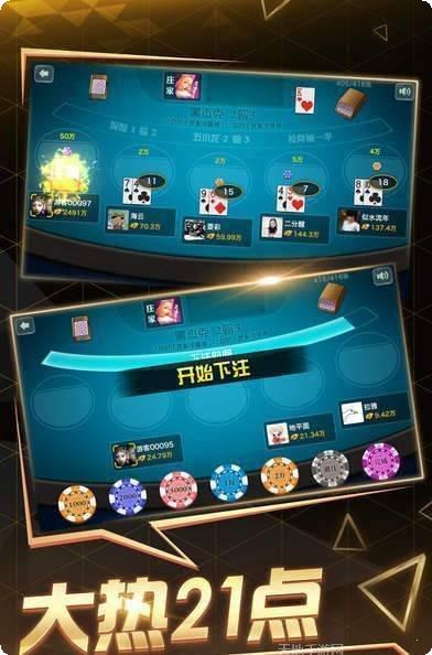 516李逵捕鱼技巧