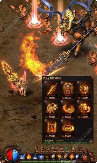 游龙互娱棋牌游戏