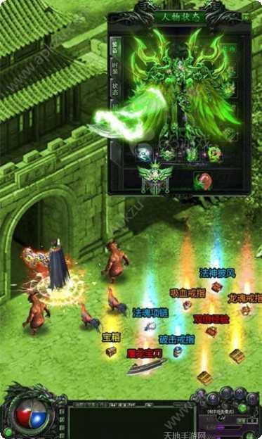 游龙互娱棋牌下载