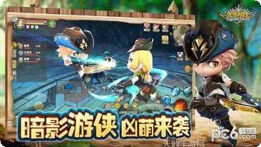光明勇士游戏攻略