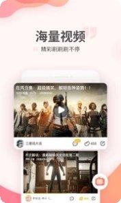 4399经典版游戏特色