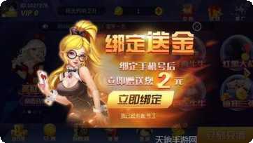 3915棋牌下载地址