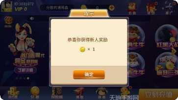 3915棋牌最新版本