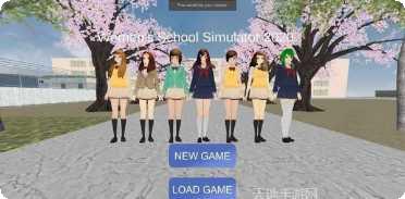 女子校园角色扮演