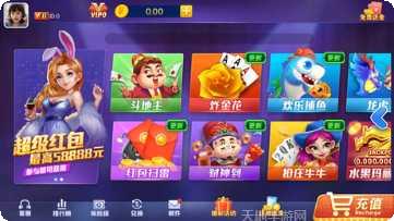 jj娱乐安卓版