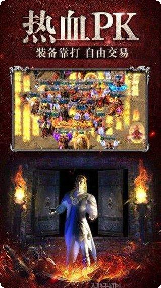 怀旧复古年卡版下载