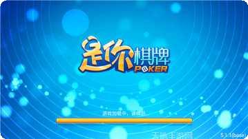 1891棋牌游戏下载