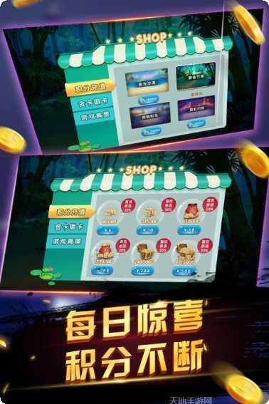 1891棋牌最新版本