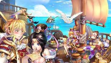 花样三国游戏v43下载