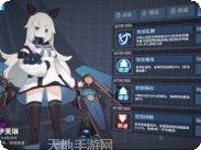 重装战姬最新活动
