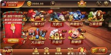 16米五十K玩法介绍