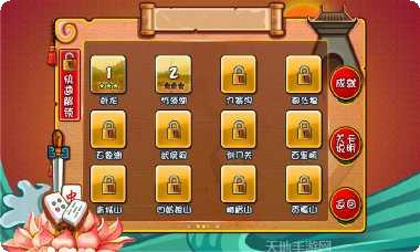 幸运城棋牌最新版本